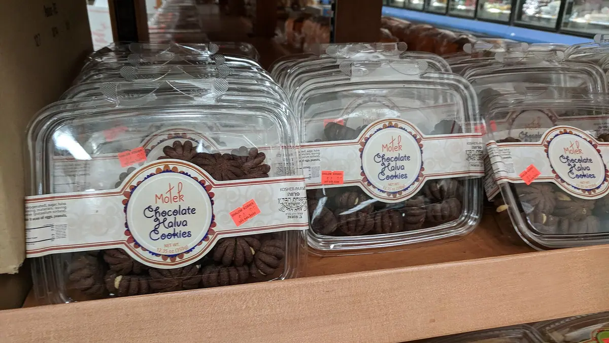 Glenvarloch Bakery – bakery in Liberton, Edinburgh